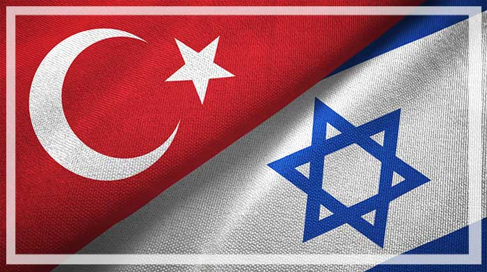 דגל ישראל ודגל טורקיה